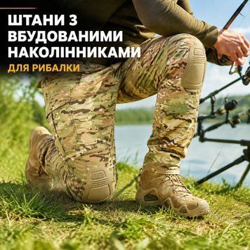 Штаны для рыбалки со вставными наколенниками Rip-Stop G2 фото