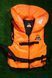 Спасжилеты Vulkan Neon orange S (40-60 кг) Vulkan Neon orange S фото 2
