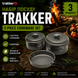 Набор посуды Trakker Armolife Three Piece Cookware Set (2 кастрюли и сковорода) 211207 фото 7