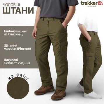 Зносостійкі штани на флісі Trakker Ripstop Thermal Combats XL 206438 фото