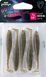 Силиконовая приманка Fox Rage Slick Shad Ultra UV 7cm / 2.75" Motor Oil
