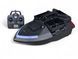 Прикормочний кораблик Flytec GPS RC V020 Black, короповий кораблик з 3 бункерами Flytec GPS RC V020 Black фото 16