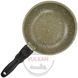 Набор туристической посуды Trakker Armolife Marble Cookset Large (сковорода + сотейник со съемной ручкой) 211609 фото 10