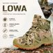 Тактичні черевики Lowa Multicam &mdash; водонепроникний Gore-Tex, посилений захист Ботинки Lowa мультикам фото 7