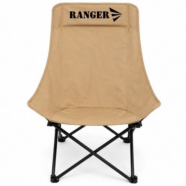 Крісло складане Ranger Master RA 2262, для кемпінгу та відпочинку RA 2262 фото