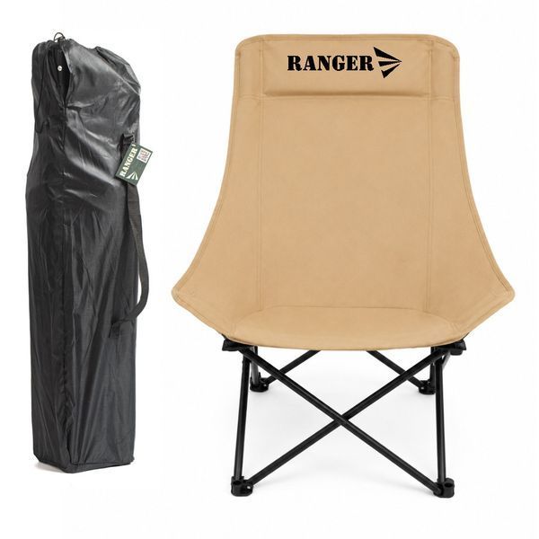 Крісло складане Ranger Master RA 2262, для кемпінгу та відпочинку RA 2262 фото