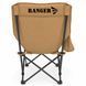 Крісло складане Ranger Master RA 2262, для кемпінгу та відпочинку RA 2262 фото 2