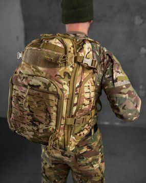 Тактичний рюкзак CamoTec Brisk LC Multicam 30 л 7121 фото