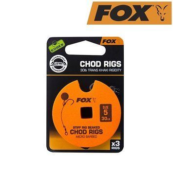 Готові поводки чод-ріг Fox Edge Armapoint Stiff Rig Beaked Chod Rigs 30lb с крючками №5 (3шт) CCR156 фото
