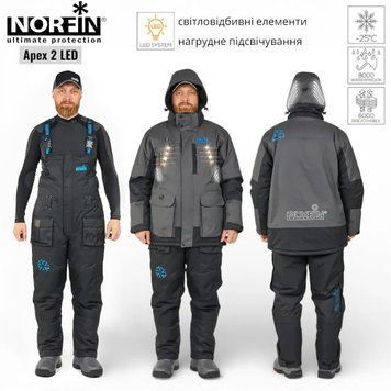Мужской костюм Norfin Apex 2 Led -25&deg; Norfin Apex 2 Led фото