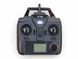 Кораблик для риболовлі Flytec V700 Black Flytec V700 Black фото 17