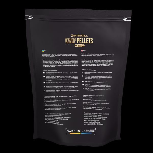 Пеллетс Interkrill Pellets Big Fish 8мм/10мм 800г PLB-007 фото