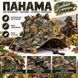 Маскирующая панама для охоты, рыбалки и маскировки панама кикимора one size фото 5