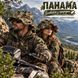 Маскирующая панама для охоты, рыбалки и маскировки панама кикимора one size фото 6