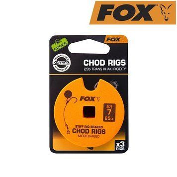 Готовые поводки чод-риг Fox Edge Armapoint Stiff Rig Beaked Chod Rigs 25lb с крючками №7 (3шт) CCR158 фото