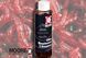 Ліквід CC Moore Ultra Bloodworm Essence 100мл, насищена есенція CCMoore bloodworm (мотиль) 98259 фото 2