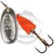 Блесна вращающаяся Vibrax Fluorescent Blue Fox BFF4 SFR