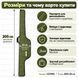 Чехол для удилища с катушкой Carp Zoom Marshal CZ7091 205&times;25 см CZ7091 фото 7