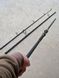 Карповик Libao Carp Pro 3.6m, 3.5lbs (трехсоставник, кольцо 50) Libao Carp Pro 3.6m, 3.5l фото 3