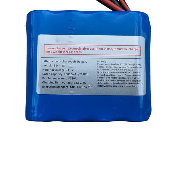 Акумулятор Flytec Li-ion 20Ah (20000mAh) для корабликів V030 / V080 Flytec Li-ion 20Ah фото