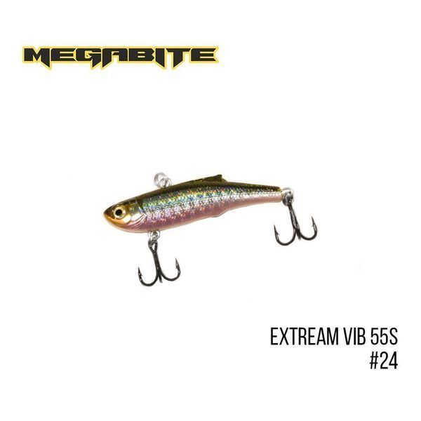 Воблер Megabite Extream VIB 55 S (55 mm, 6 g, 4 m) 24 FS0633230 фото