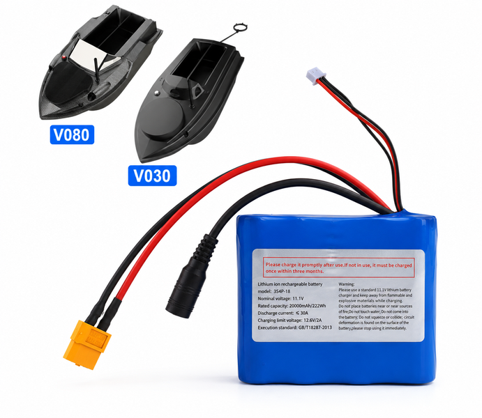 Акумулятор Flytec Li-ion 20Ah (20000mAh) для корабликів V030 / V080 Flytec Li-ion 20Ah фото