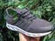 Легкі чоловічі кросівки Jobe Discover Sneaker Nero 594618002 фото 10