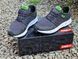 Легкі чоловічі кросівки Jobe Discover Sneaker Nero 594618002 фото 7