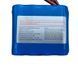 Акумулятор Flytec Li-ion 20Ah (20000mAh) для корабликів V030 / V080 Flytec Li-ion 20Ah фото 7