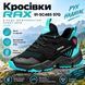 Чоловічі спортивні кросівки RAX, кросівки для трекінгу (41-46р) RAX 91-5c485(97G) фото 7