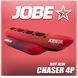 Четырехместный водный банан Jobe Chaser Towable 4P 230420002 фото 4