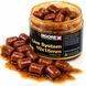 Бойлы CC Moore Live System Glugged Hookbaits 10x15 мм (50шт) 95308 фото 1