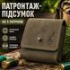 Підсумок шкіряний Волмас 10150/3 на 5 патронів, хакі, з кріпленням на ремінь 10150/3 фото 2