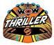Тримісний водний атракціон WOW Super Thriller 3P WOW Super Thriller 3P фото 1