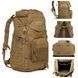 Рюкзак рейдовий NB-08 койот 50 л NB-08 койот 50l фото 1