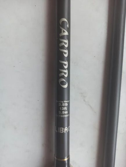 Карповик Libao Carp Pro 3.9m, 3.5lbs (трехсоставник, кольцо 50) Libao Carp Pro 3.9m, 3.5l фото