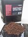 Сподовая смесь CC Moore Pacific Tuna Spod Mix Bucket 2,5kg 90964 фото 9