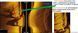 Ехолот Lowrance HDS-7 Live Active Imaging 000-14419-001 фото 7