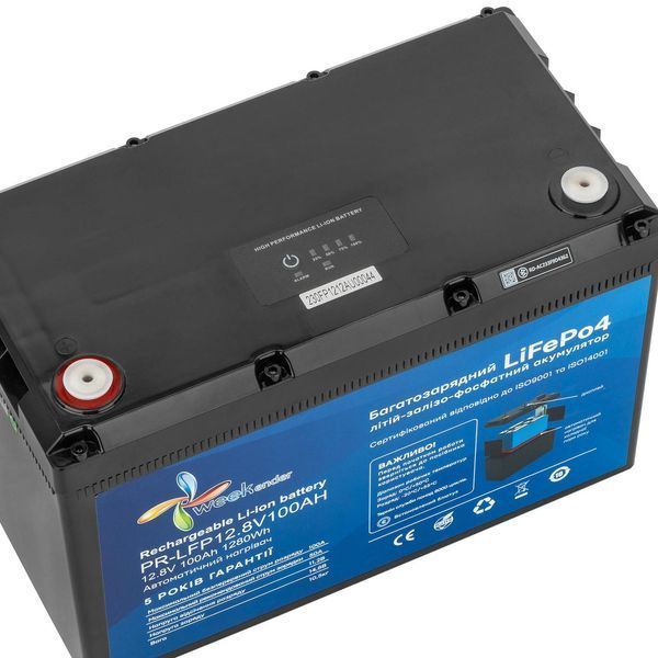 Літій-ферумний акумулятор Weekender 100A/h 12V, акумулятор літій-ферумний з зарядним пристроєм (вага 11кг) 12V100AH+PRC-1230 фото
