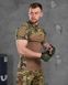 Тактический убакс ESDY Multicam с коротким рукавом, военная боевая футболка Убакс Esdy мультикам фото 7