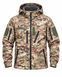 Демисезонный водонепроницаемый костюм (Soft shell+флис) 10 000мм! Soft Shell multicam фото 6