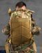 Рюкзак тактичний NB-02 мультикам 30л (матеріал Cordura) NB-02 multicam 35л фото 11