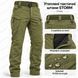 Утепленные тактические брюки Softshell STORM IX-7 Olive PA-02 &mdash; микрофлис, 10 000 мм IX-7 PA-02 хаки фото 2