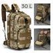 Рюкзак тактичний NB-02 мультикам 30л (матеріал Cordura) NB-02 multicam 35л фото 1
