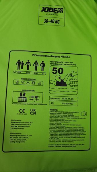 Нейлоновый страховочный жилет Jobe Nylon Vest Youth Lime Green 244823007 фото