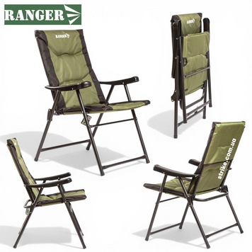 Кресло складное Ranger Favorite, раскладное кресло с нагрузкой до 120 кг RA 2254 фото