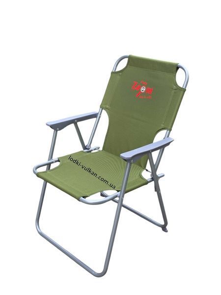 Крісло з підлокітниками Carp Zoom Compact Armchair CZ1929 фото