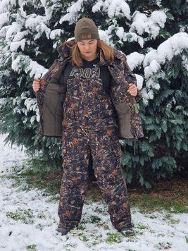 Женский зимний костюм на все случаи.  Костюм алова дуб клен фото