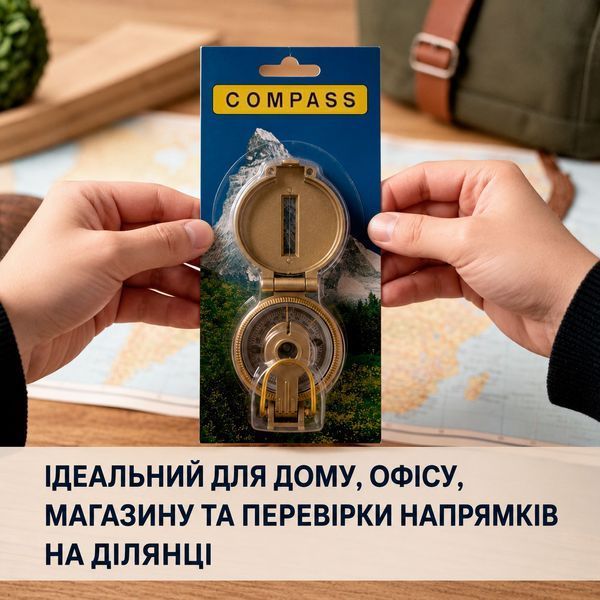 Компас жидкостный туристический металлический, складной для туризма, походов и ориентирований Компас жидкостный фото