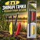 Распутатель узлов и экстрактор крючка Carp Zoom CZ2360 CZ2360 фото 5